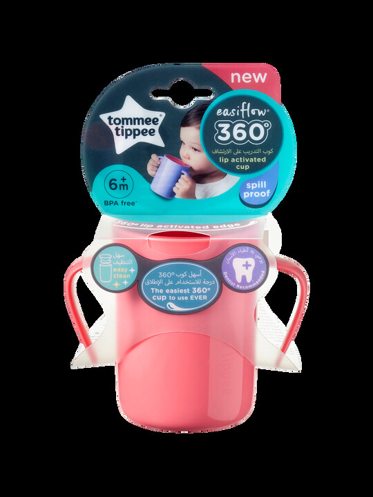 Tommee Tippee Easiflow 360 (Small) image number 3